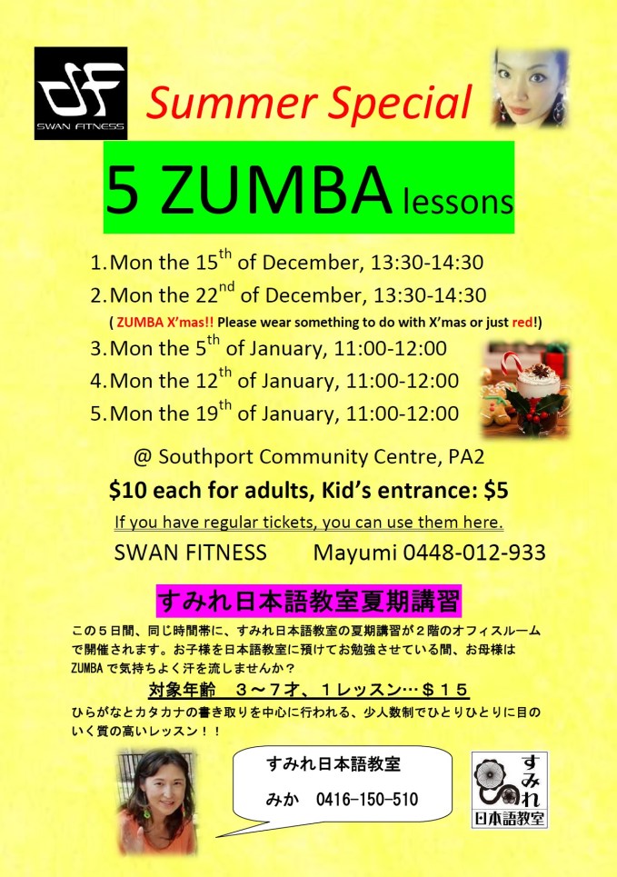Summer Special ZUMBA