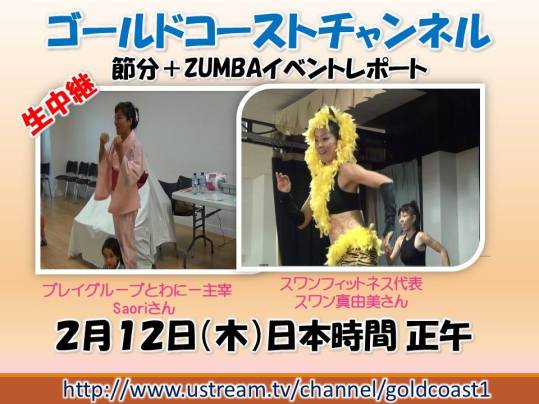 10968476_10204384827954804_1639796618433579112_n