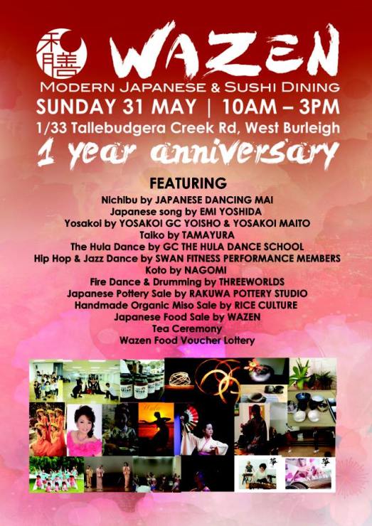 11160211_423803294447937_957425132_n