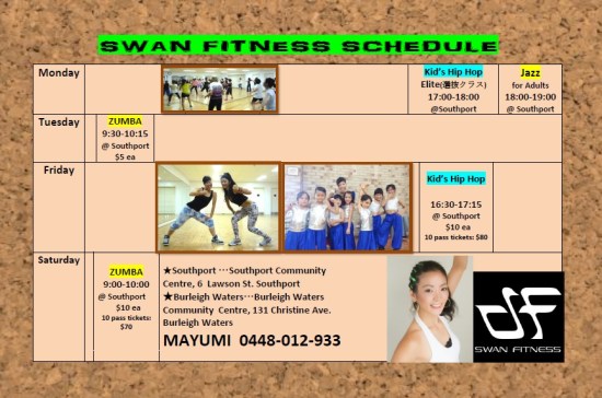 SWAN FITNESS SCHEDULE JUNE