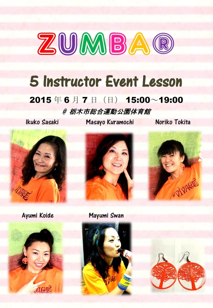 ZUMBA 5インストラクター写真