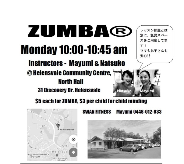 ヘレンズベイル優待券 - Copy