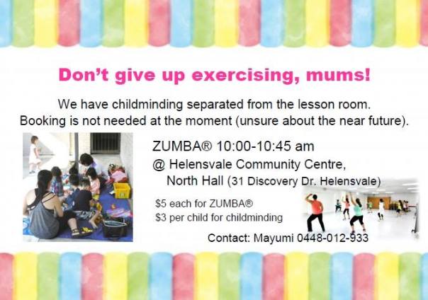 Don't give up exercising, mums!