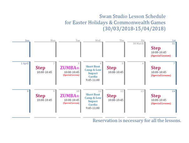 Swan Studio Lesson Schedule for Easter Holidays &amp; Commonwealth Games