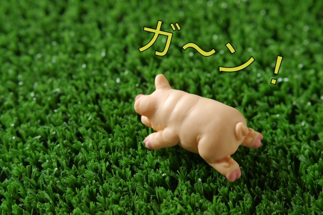 071405126c907a5e21a58c750ad6da53_s