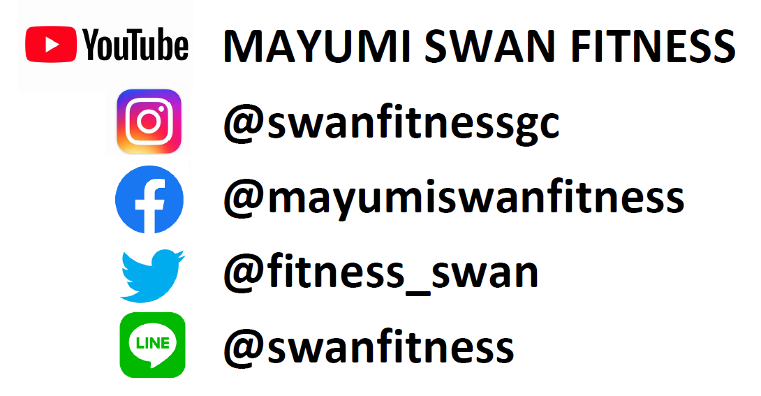 MAYUMI SWAN FITNESS
