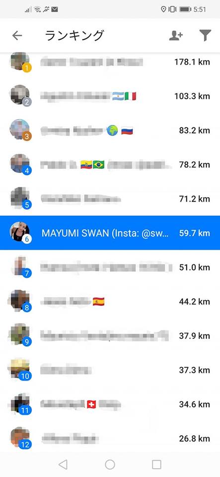 70025088_1843500769129335_1073692298732109824_n