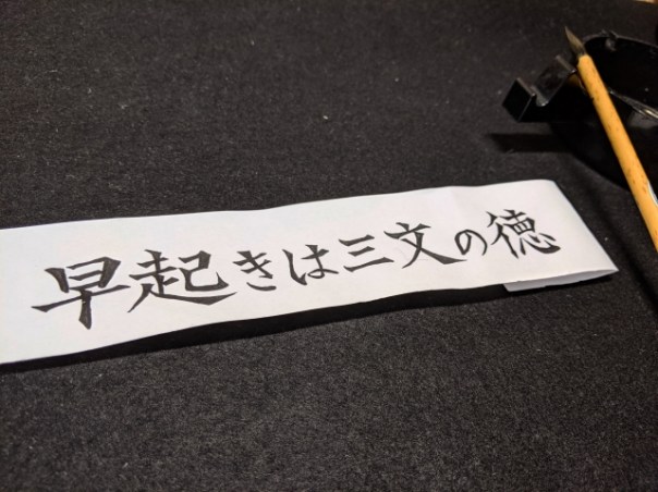 1faf3ce88129f0dd4a364e5c8395f7ad_s